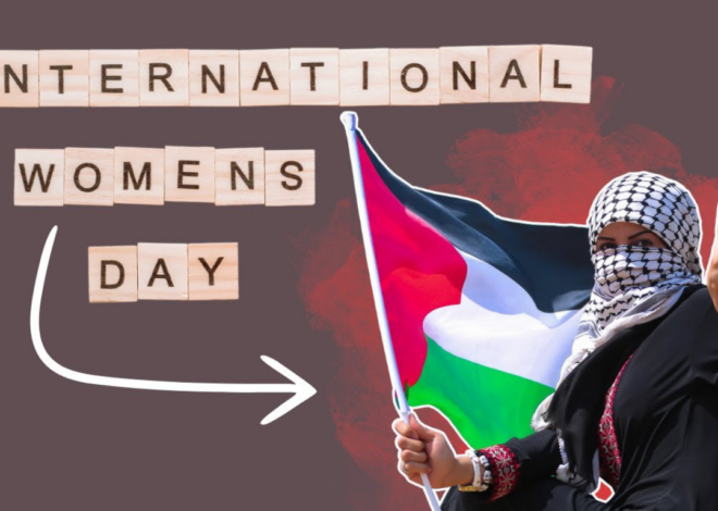 What To Us Is International Women’s Day?