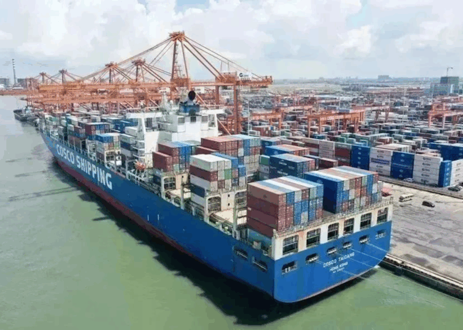 China’s Cosco says US port charges threaten global supply chains 