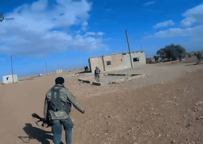 Trump Administration to Draw Down Troop Presence In New, Fundamentalist Syria