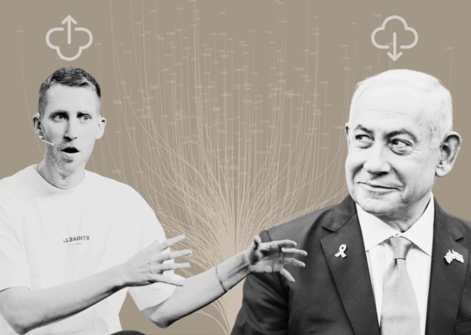 Wiz Acquisition Puts Israeli Intelligence In Charge of Your Google Data
