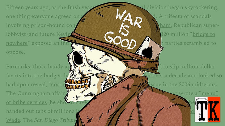 The Great American Military Rebrand