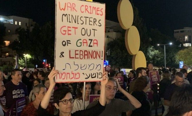 “The Kingdom of Judea vs. The State of Israel” by Alastair Crooke