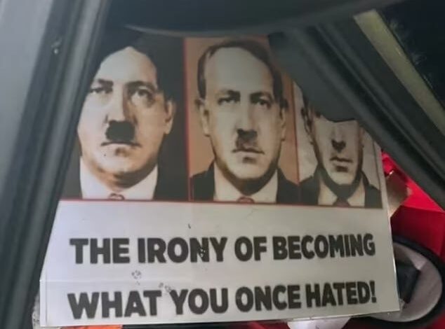 A Metropolitan Police officer was sacked for criticising Israel on social media