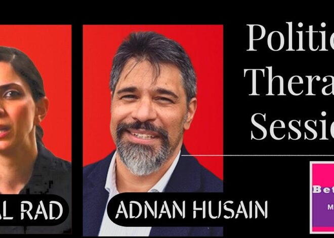 The Trumpian Empire Goes Rogue | Dr. Adnan Husain & Dr. Assal Rad
