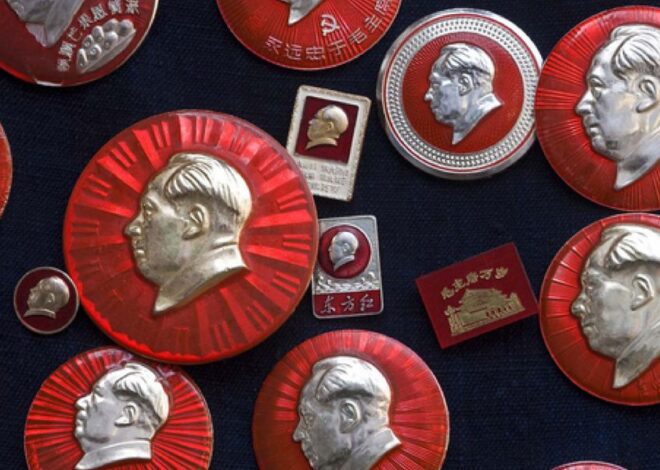 Further | Marks of the Fascist, Tacky, Insatiable Beast