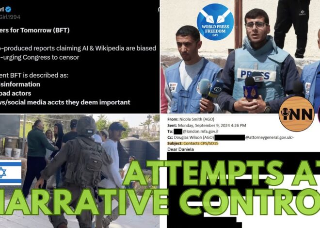 Israel’s Attempt to Control Media Narrative | @GetIndieNews