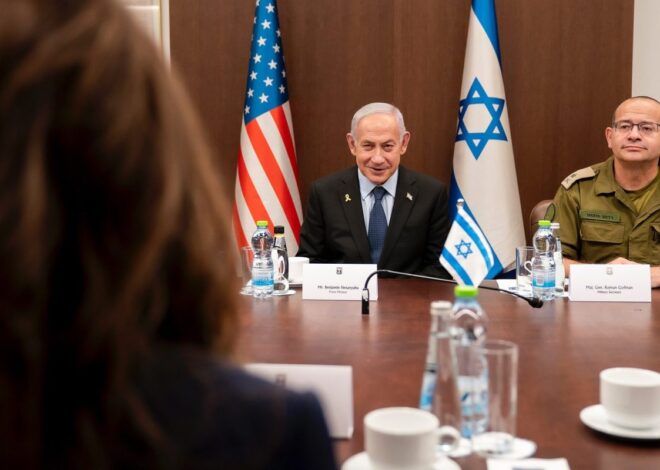 Netanyahu Threatening To Upend US-Iran Talks By Attacking Iran