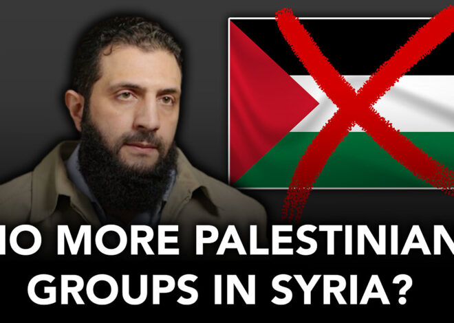 Palestinian Groups in Syria Told to Disarm by New Al Q@eda Overlords