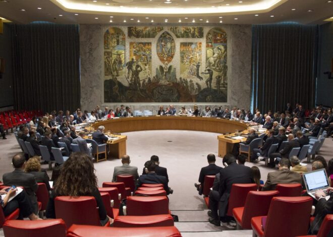 Iran Says It Will Hold US Accountable for Any Israeli Attack
