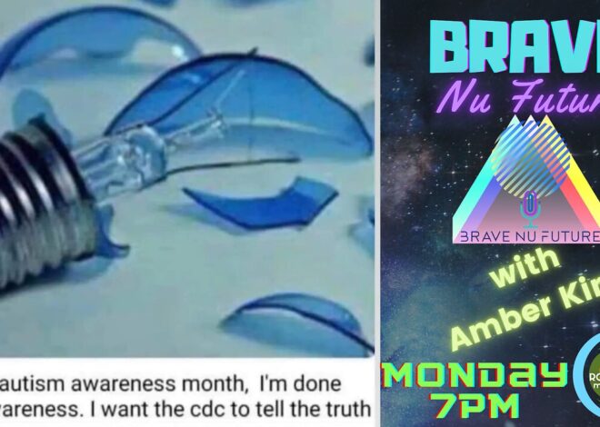 Brave Nu Future 79 20240401