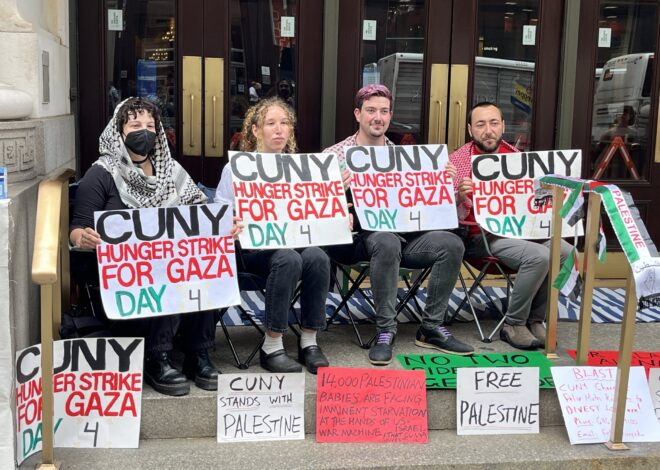 Hunger Strike for Palestine Launched at CUNY
