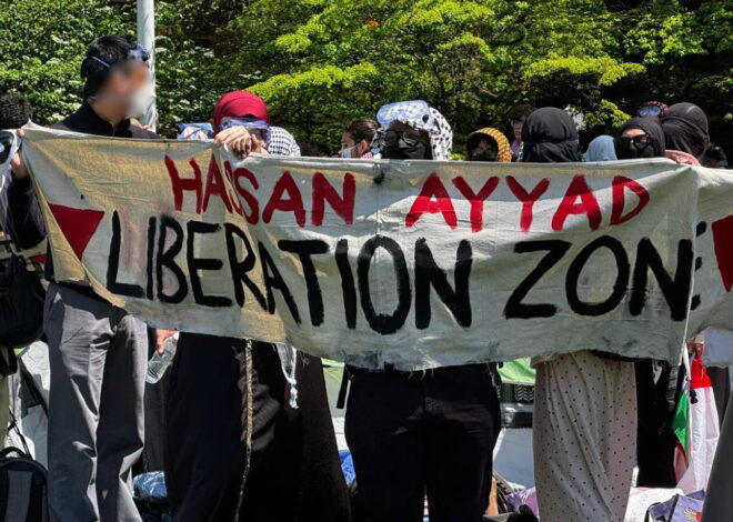 Students and Faculty Stand Together to Denounce the Genocide and Resist Repression at Brooklyn College