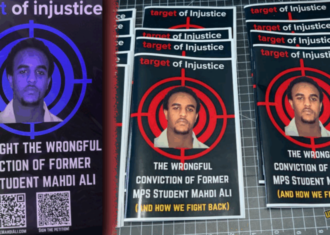 Target of Injustice: Free Mahdi Ali Campaign Kicks Off