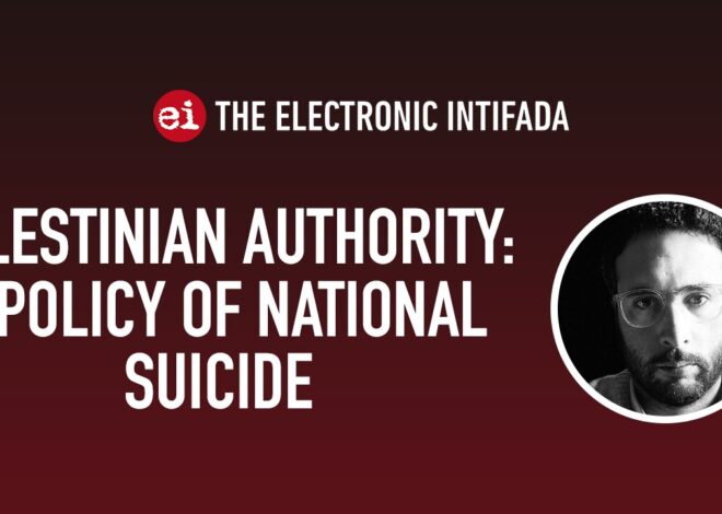 A policy of national suicide, with Abdaljawad Omar