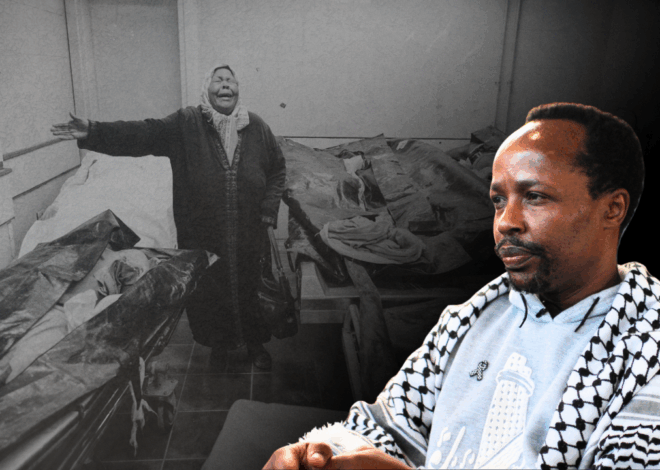 Nurse Exposes Gaza Horror in Exclusive Interview