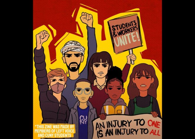 Introducing the CUNY Anti-Capitalist Zine