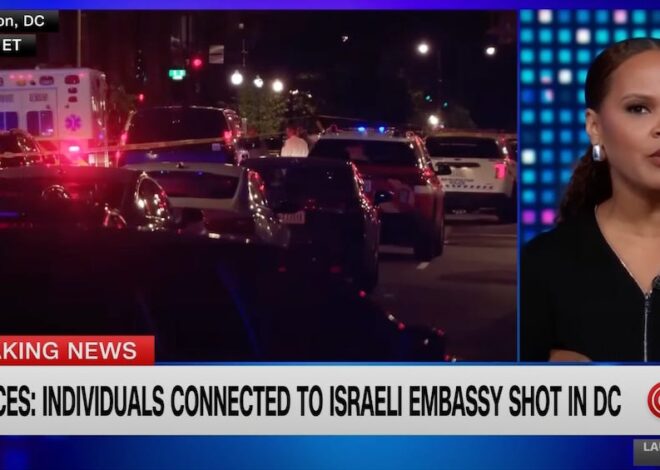 Thoughts On The Israeli Embassy Staff Killings
