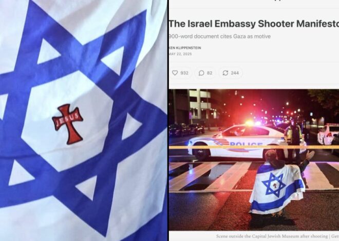 False Flag – by Sam Husseini
