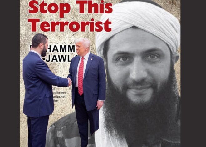 How Trump Ended Up Meeting With A “Former” Al-Qaeda Leader.