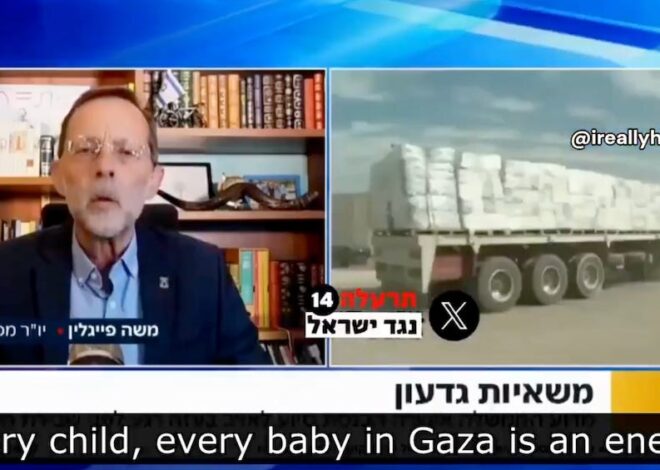 Israel Is A Uniquely Evil Society