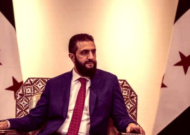 The private military security sector pivots to Syria