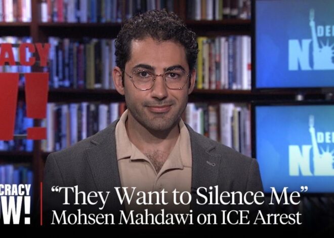 Columbia Student Mohsen Mahdawi Speaks After Jailing