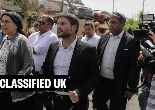 UK police spent thousands protecting Israeli arms firm