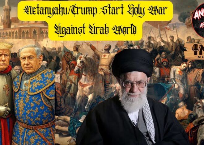 Netanyahu/Trump Start Holy War Against Arab World | AITA EP:113 @AngelJRivera08 #IsraelIranConflict