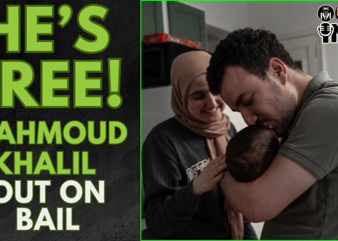 Mahmoud Khalil FREED but still on Bail | @HowDidWeMissTha