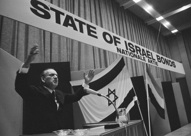 Israel Raises Record $5Bn in Bond Sales to US Investors As Gaza Genocide Strains Economy