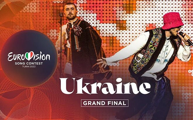 Eurovision: NATO Psychological Warfare Tool