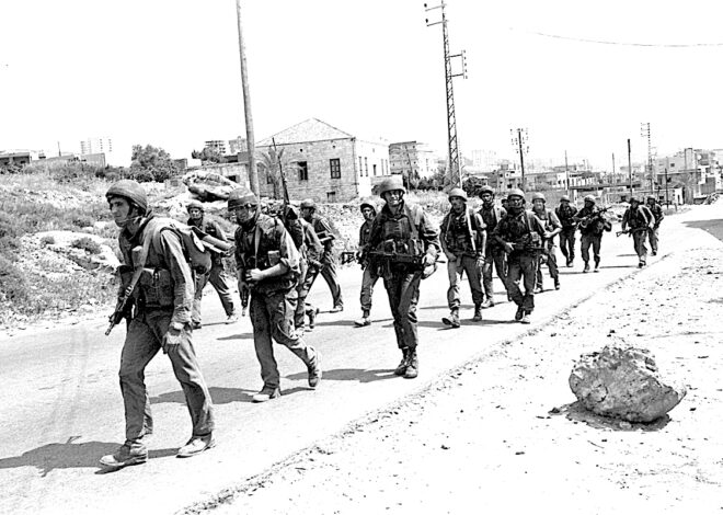 The Shared Mythology of Israel & the US – Consortium News