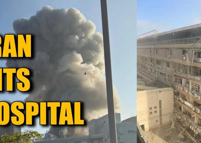 Iran Hits Israeli Hospital Treating IDF Troops Back from Gaza