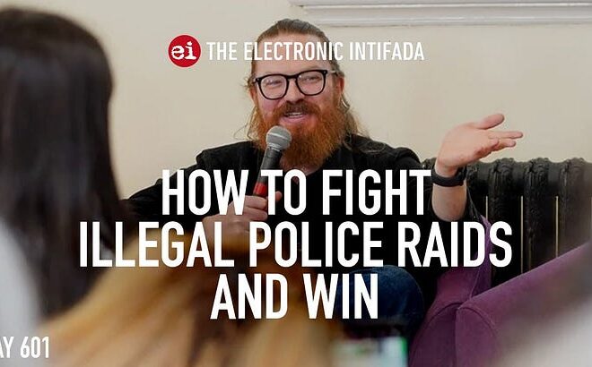 How we beat the police raiders