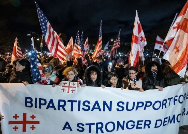 Democracy in Georgia Is Under Threat by the US Congress and the Helsinki Commission