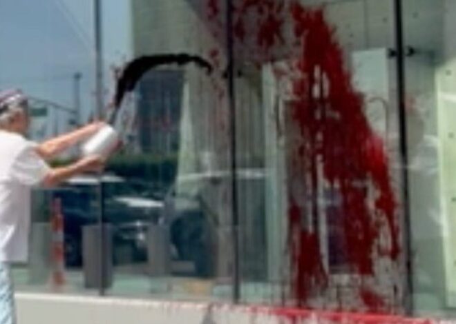 “Have Some Blood! You Like Shedding It All Over the World So Much? There You Go!”