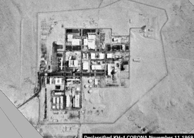 Hidden History: How Israel Acquired Nukes