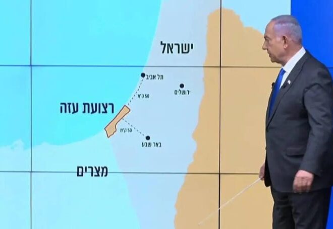 Zionist Fascism and the Fantasy of a Greater Middle East