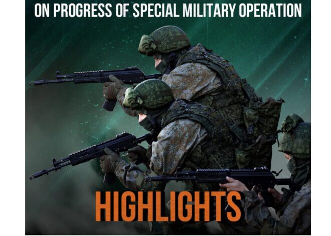 Situation Reports Part 2 – 2025-06-16