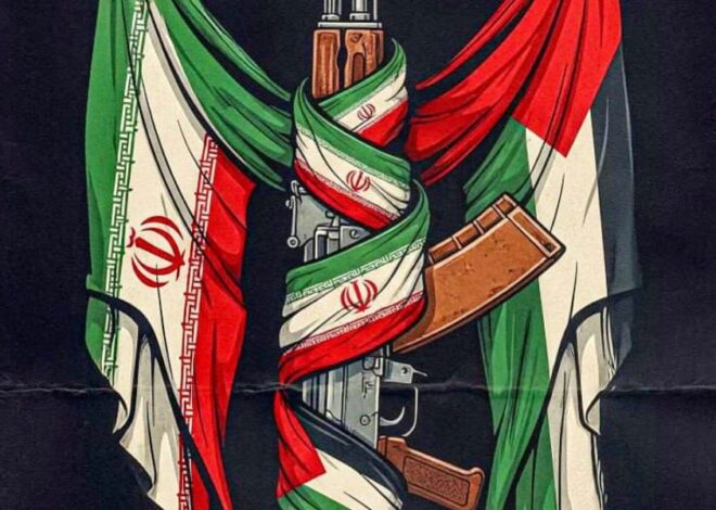 The antiwar movement will either side with the forces resisting U.S./Israeli aggression, or fail in its task