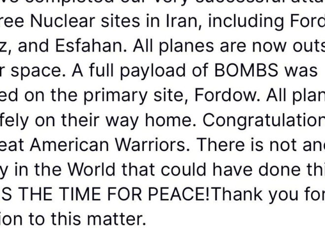 America Attacked Iran
