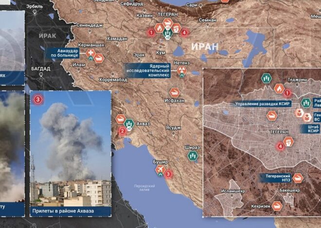 Situation Reports Part 3 – 2025-06-22