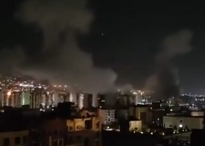Israel Launches Major Strikes on Iran