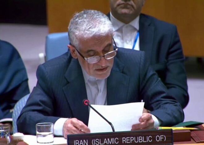 Iran Condemns US and Israeli Aggression, Hypocrisy, and Lawlessness at UN