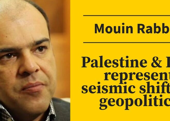Iran Teaches Arabs that Independence Beats Being Slaves to Empire | Mouin Rabbani