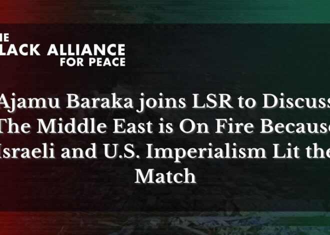 Ajamu Baraka Speaks on Israel, Iran, and Zionism