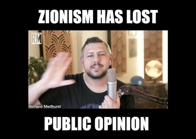 Israel Has LOST Public Opinion