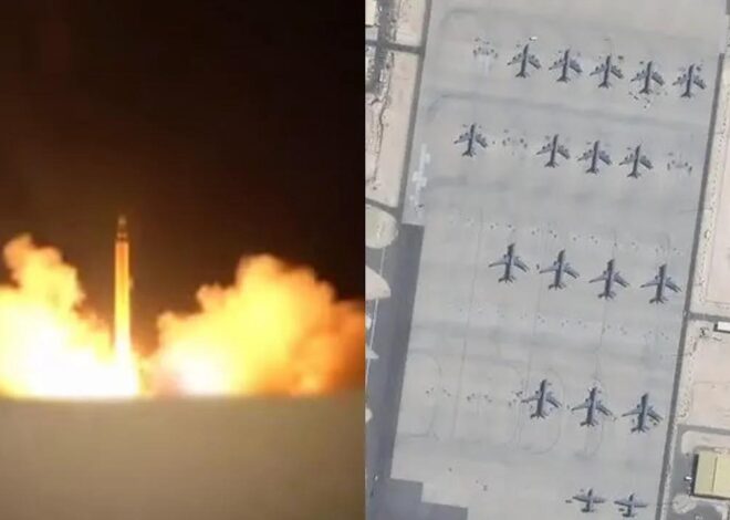 Iran Hits US Base in Qatar
