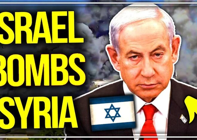 Israel BOMBS Syrian Capital DAY BEFORE Netanyahu Trial