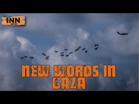 How A NEW Vocabulary EMERGED From Genocide | @GetIndieNews @intifada